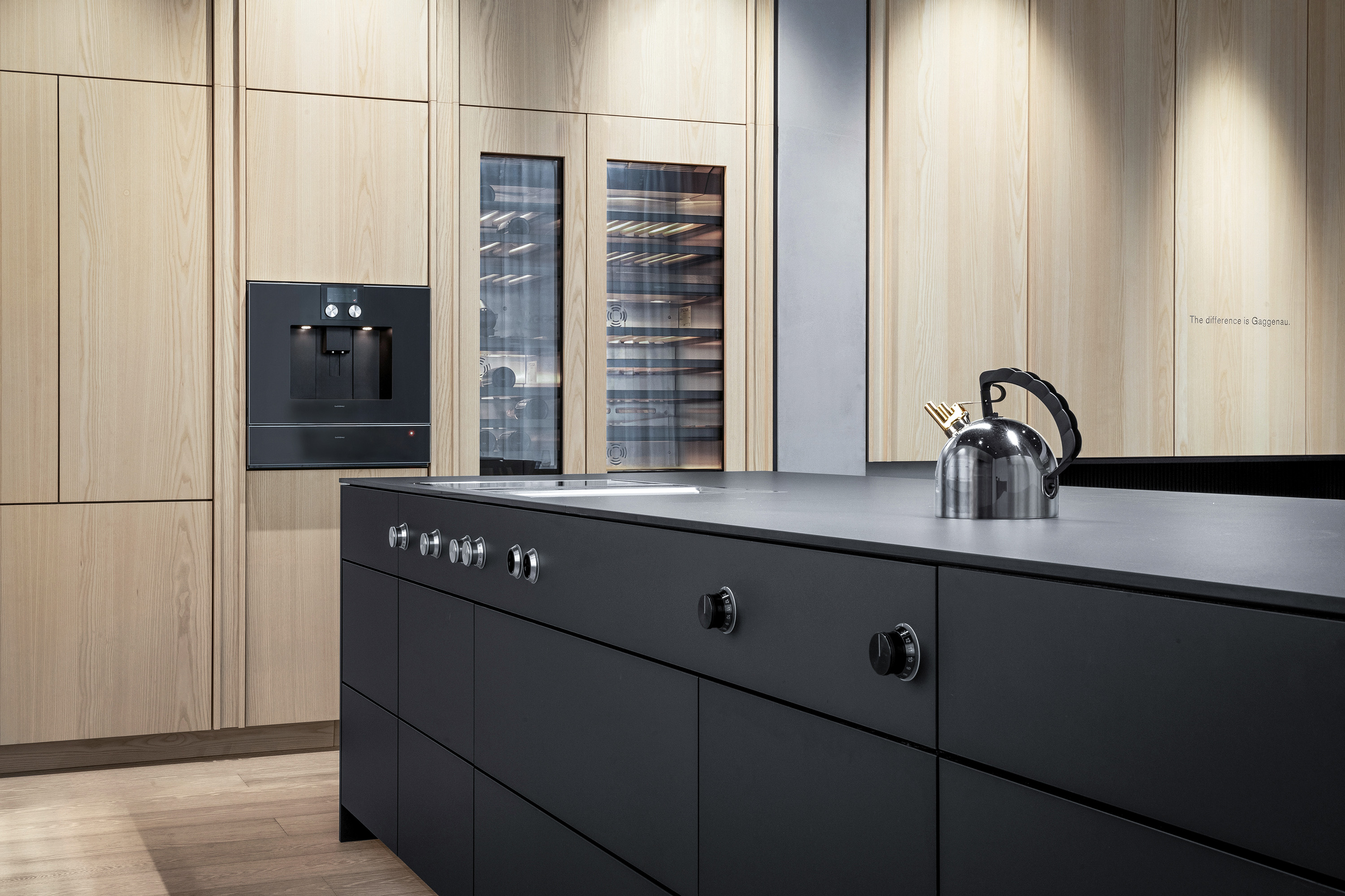 Gaggenau Showroom Oslo