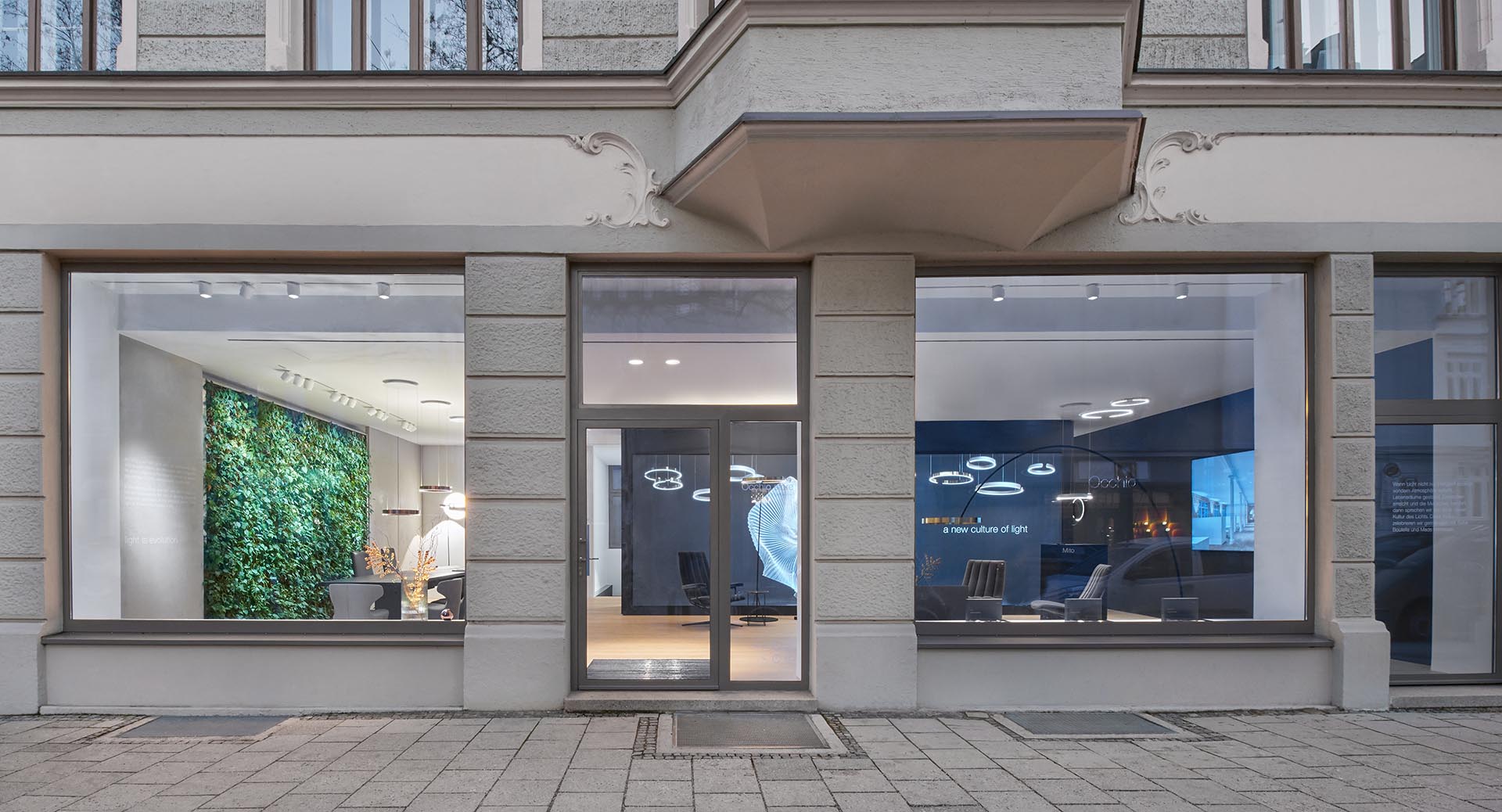 Tienda Occhio Múnich